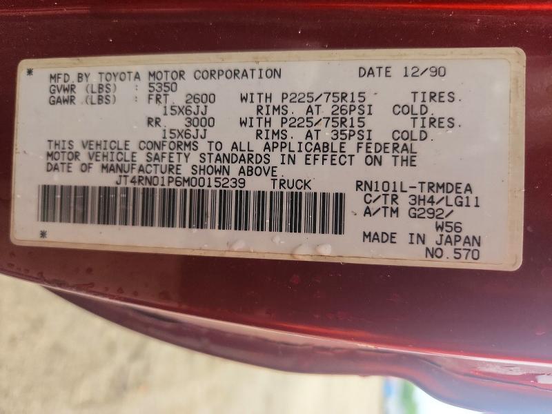 57297716 :رقم المزاد ، JT4RN01P6M0015239 vin ، 1991 Toyota Pickup مزاد بيع