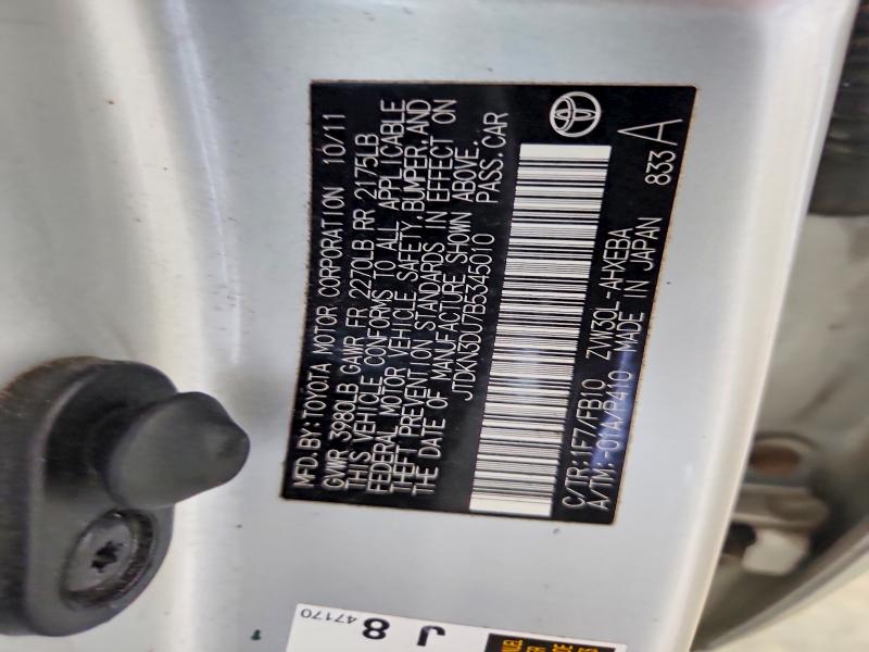 2011 Toyota Prius მანქანა იყიდება აუქციონზე, vin: JTDKN3DU7B5345010, აუქციონის ნომერი: 56140296