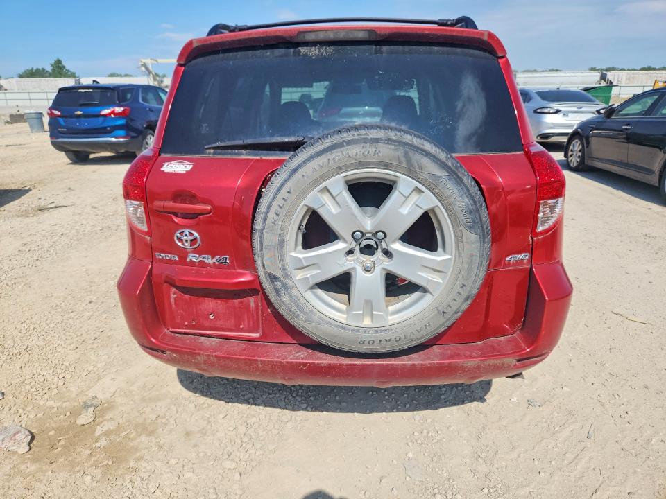 57243156 :رقم المزاد ، JTMBD32V175061927 vin ، 2007 Toyota Rav4 مزاد بيع