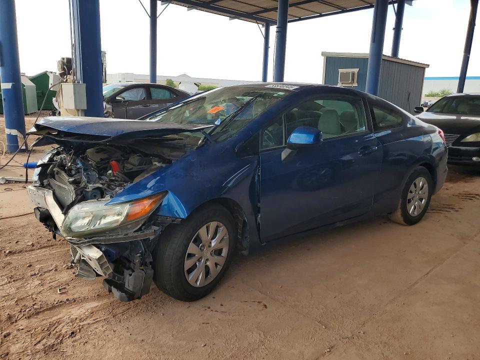 Продажа на аукционе авто 2012 Honda Civic, vin: 2HGFG3B59CH550685, номер лота: 58830346