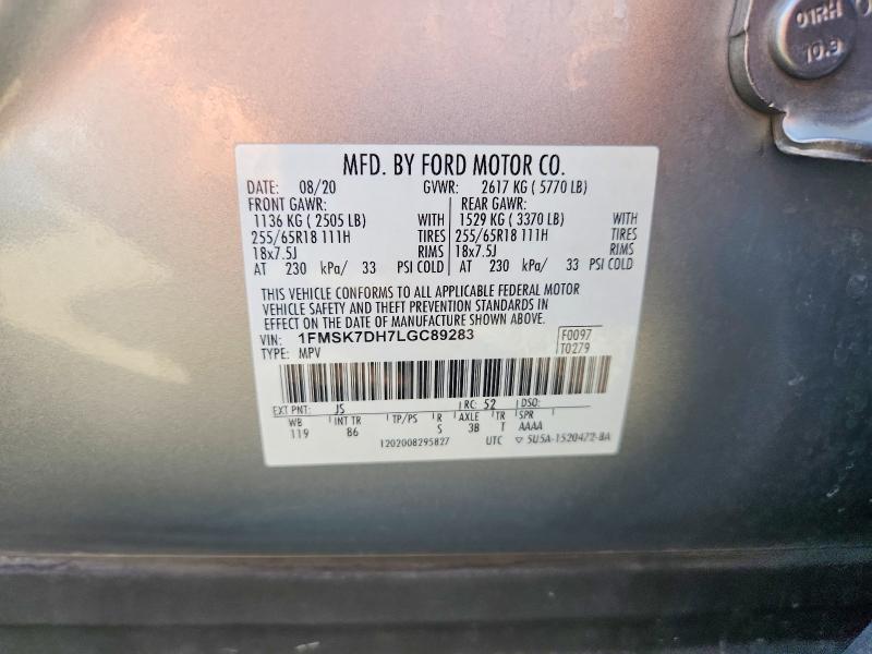 Продажа на аукционе авто 2020 Ford Explorer, vin: 1FMSK7DH7LGC89283, номер лота: 56181496