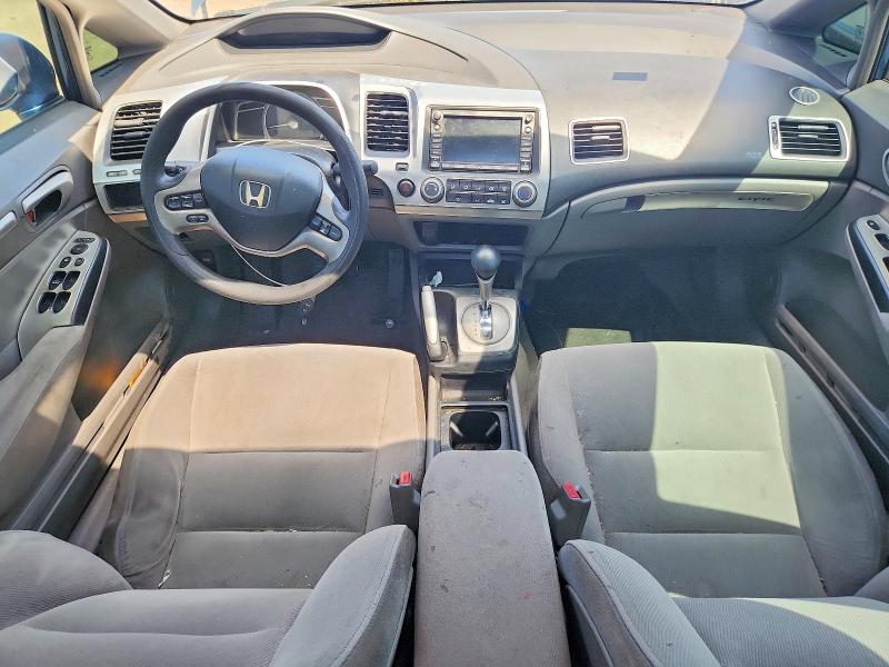 Продаж на аукціоні авто 2006 Honda Civic, vin: 1HGFA16826L070943, номер лоту: 59008156