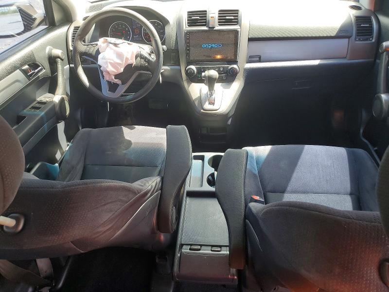 Aukcja sprzedaży 2011 Honda Cr-v, vin: 5J6RE4H50BL054667, numer aukcji: 57868696