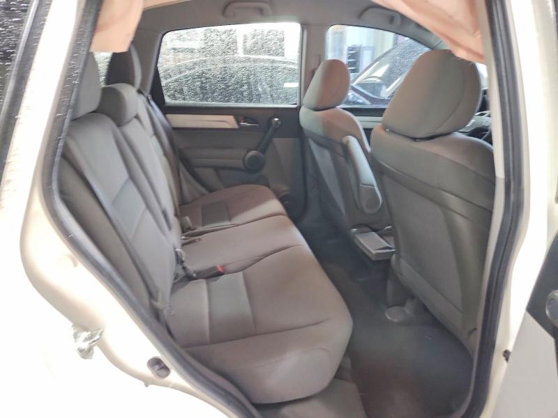 2011 Honda Cr-v მანქანა იყიდება აუქციონზე, vin: 5J6RE4H31BL057849, აუქციონის ნომერი: 57407756