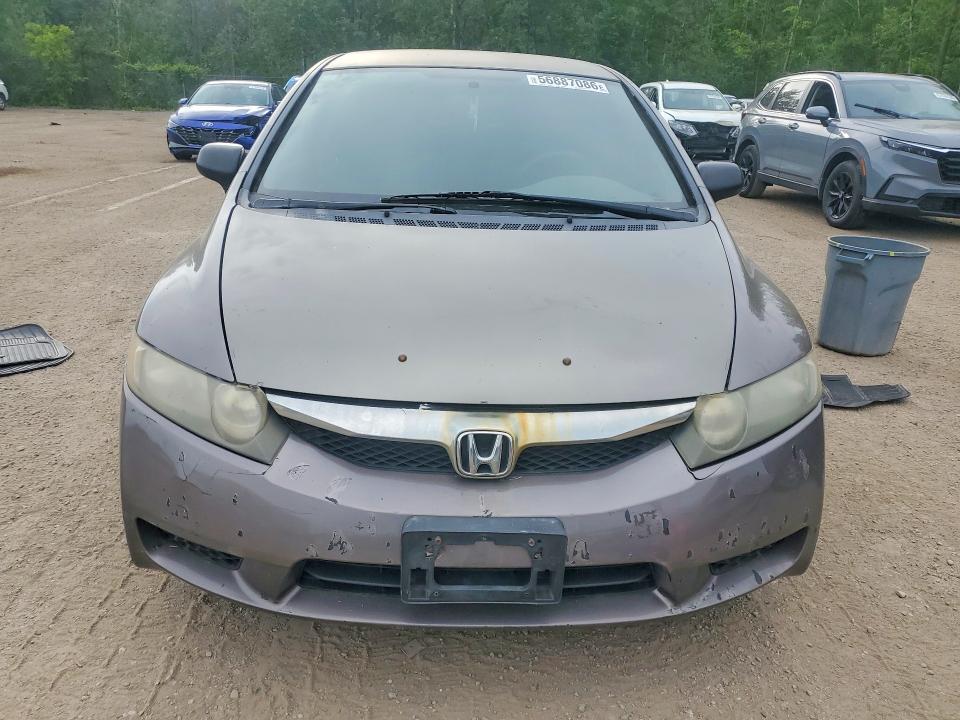 Продажа на аукционе авто 2009 Honda Civic, vin: 2HGFA16459H007706, номер лота: 56887086