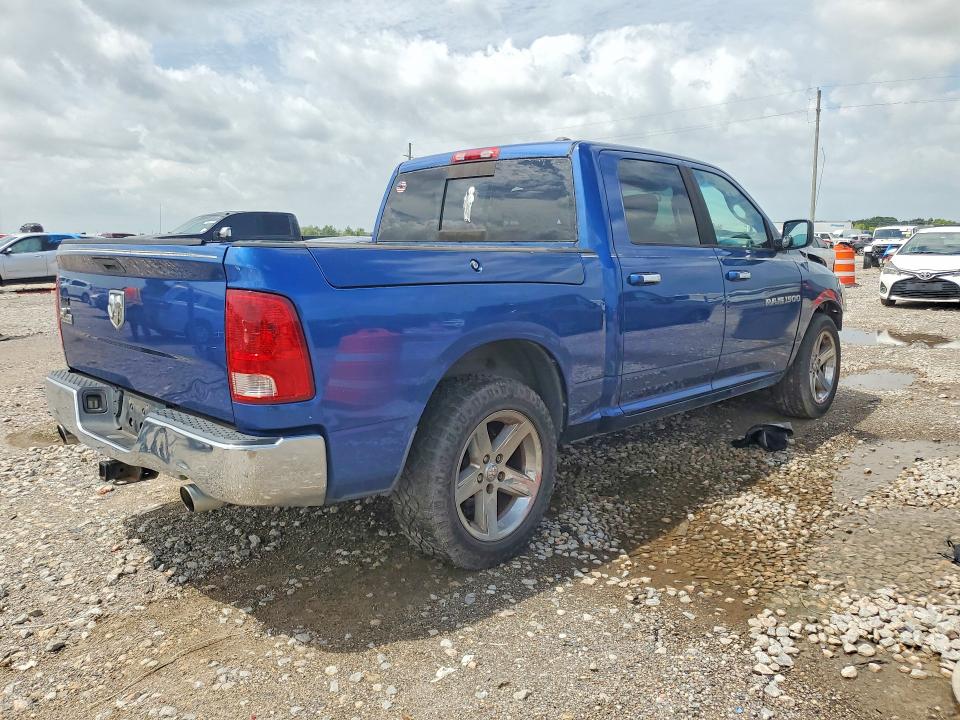 Aukcja sprzedaży 2011 Dodge Ram 1500, vin: 1D7RB1CT3BS663444, numer aukcji: 57654226