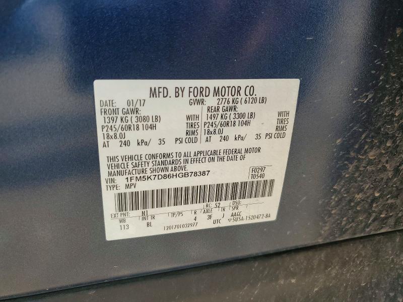 2017 Ford Explorer მანქანა იყიდება აუქციონზე, vin: 1FM5K7D86HGB78387, აუქციონის ნომერი: 58233626