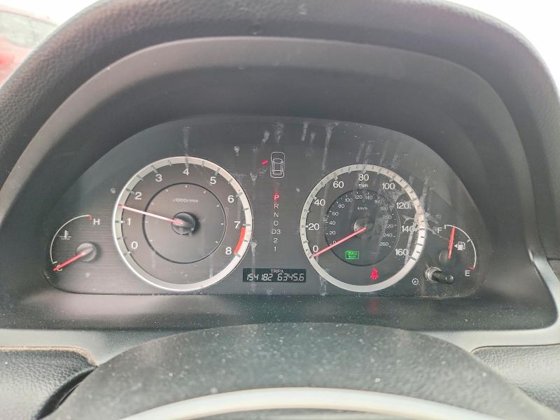 57603716 :رقم المزاد ، JHMCP26809C001368 vin ، 2009 Honda Accord مزاد بيع