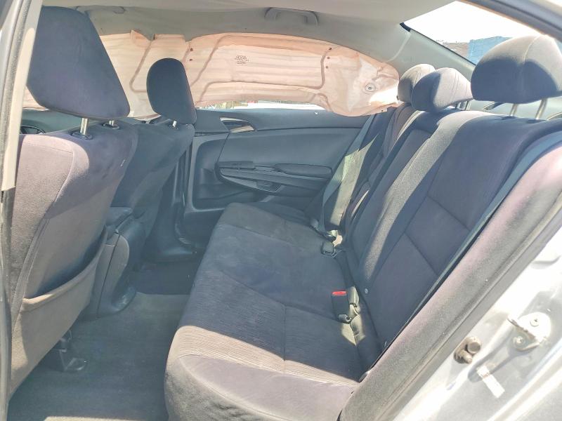 2012 Honda Accord მანქანა იყიდება აუქციონზე, vin: 1HGCP2F32CA068354, აუქციონის ნომერი: 58639676