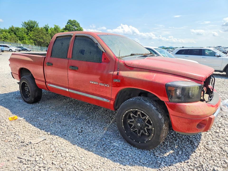 2007 Dodge Ram 1500 მანქანა იყიდება აუქციონზე, vin: 1D7HU18247S262384, აუქციონის ნომერი: 59110946