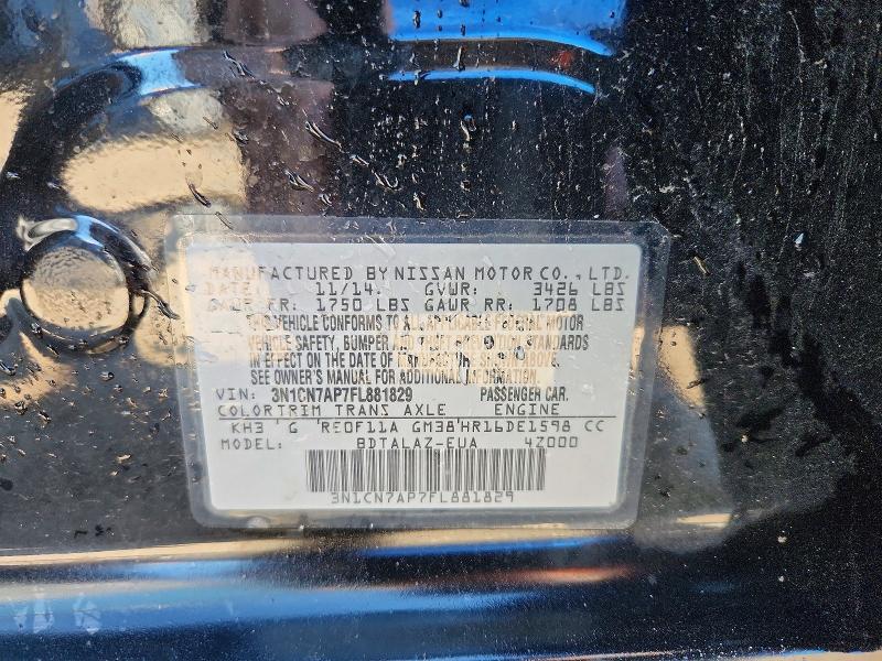 2015 Nissan Versa მანქანა იყიდება აუქციონზე, vin: 3N1CN7AP7FL881829, აუქციონის ნომერი: 58388236