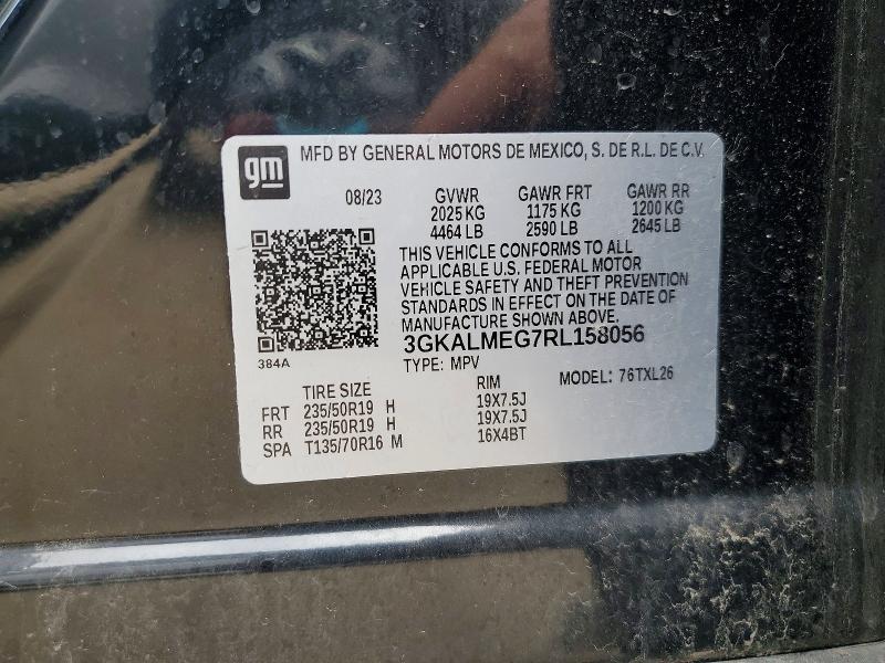 2024 Gmc Terrain მანქანა იყიდება აუქციონზე, vin: 3GKALMEG7RL158056, აუქციონის ნომერი: 57580806