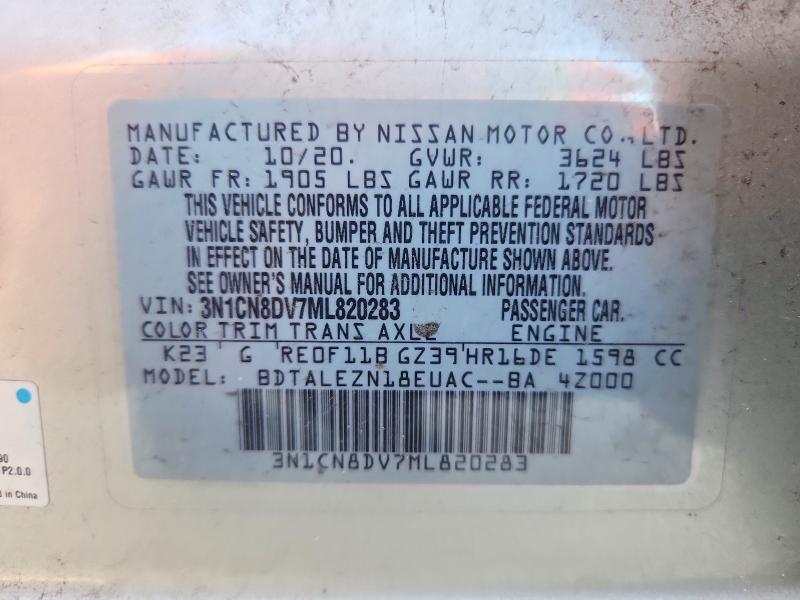 Продаж на аукціоні авто 2021 Nissan Versa, vin: 3N1CN8DV7ML820283, номер лоту: 57170946