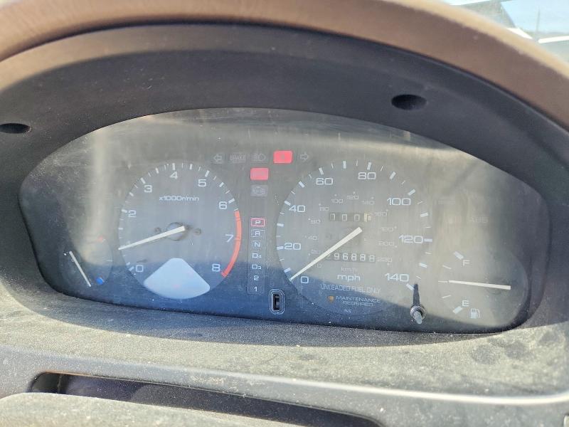 Aukcja sprzedaży 1995 Honda Accord, vin: 1HGCD566XSA052650, numer aukcji: 58475046