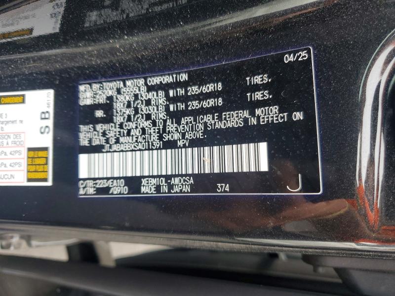 58783876 :رقم المزاد ، JTJABABBXSA011391 vin ، 2025 Lexus Rz مزاد بيع