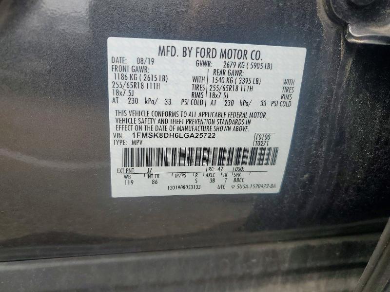 Продаж на аукціоні авто 2020 Ford Explorer, vin: 1FMSK8DH6LGA25722, номер лоту: 57514336