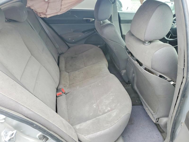 Продажа на аукционе авто 2008 Honda Civic, vin: 2HGFA16598H520545, номер лота: 55585846
