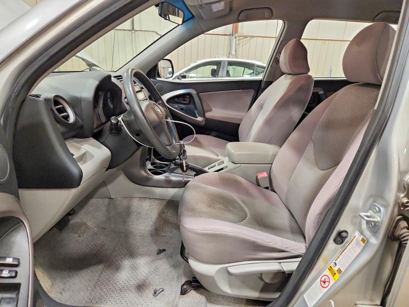 Aukcja sprzedaży 2007 Toyota Rav4, vin: JTMZD33V575034162, numer aukcji: 56711366