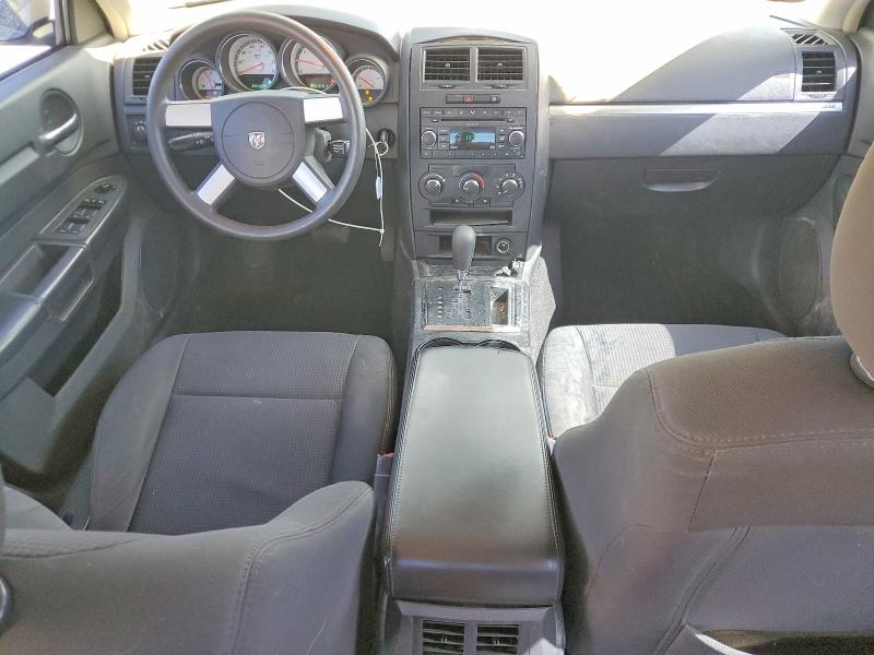 Продажа на аукционе авто 2008 Dodge Charger, vin: 2B3LA43G58H198853, номер лота: 56954966