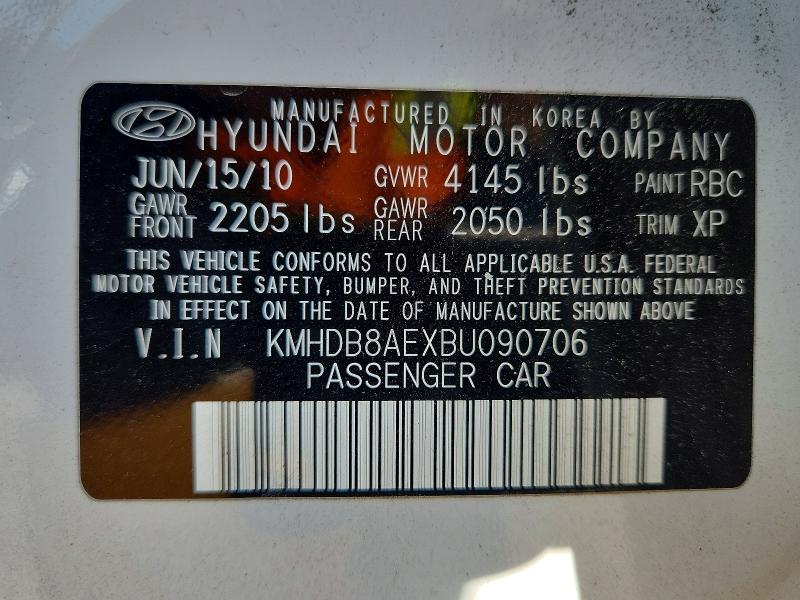 2011 Hyundai Elantra Touring მანქანა იყიდება აუქციონზე, vin: KMHDB8AEXBU090706, აუქციონის ნომერი: 56184396