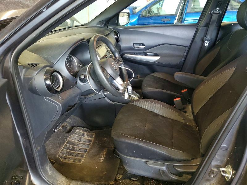 Продажа на аукционе авто 2019 Nissan Kicks, vin: 3N1CP5CU8KL562208, номер лота: 55332076