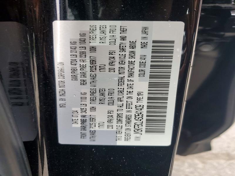 58018886 :رقم المزاد ، JM3KFBCL4S0541409 vin ، 2025 Mazda Cx-5 مزاد بيع