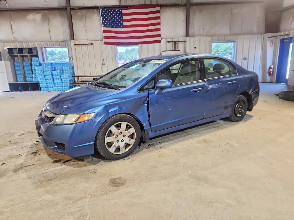 Aukcja sprzedaży 2011 Honda Civic, vin: 2HGFA1F54BH506723, numer aukcji: 56508026