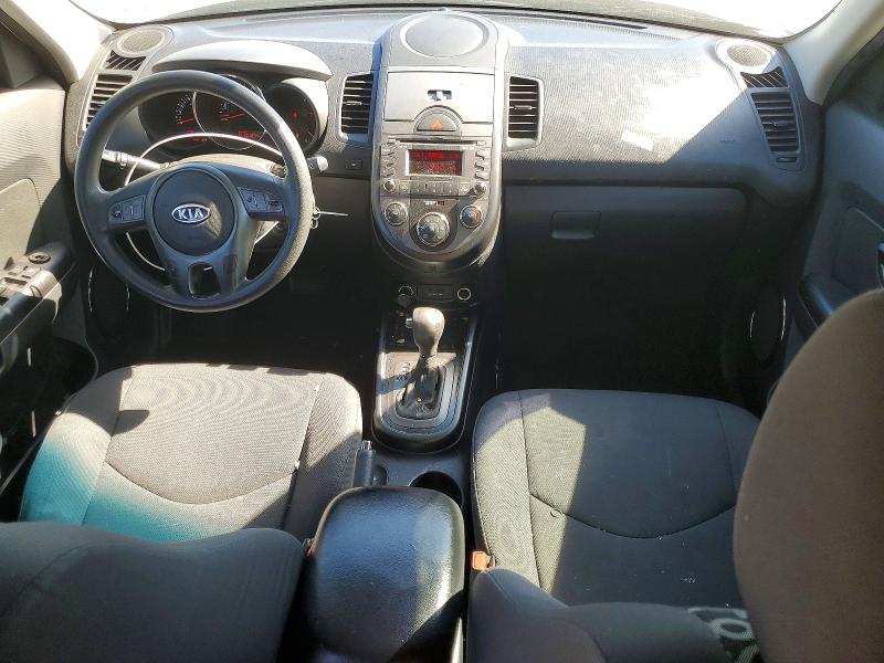 Aukcja sprzedaży 2011 Kia Soul, vin: KNDJT2A21B7345622, numer aukcji: 56043496