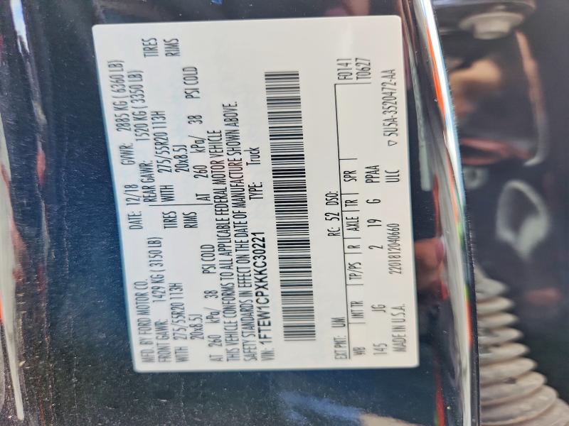 Продажа на аукционе авто 2019 Ford F150, vin: 1FTEW1CPXKKC30221, номер лота: 55996296