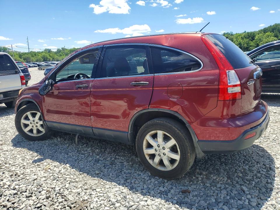Aukcja sprzedaży 2007 Honda Cr-v, vin: JHLRE48517C025467, numer aukcji: 57637486