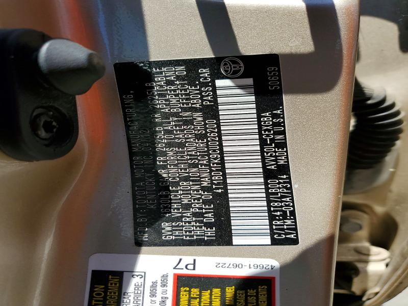 2012 Toyota Camry Hybrid მანქანა იყიდება აუქციონზე, vin: 4T1BD1FK9CU026200, აუქციონის ნომერი: 55520546