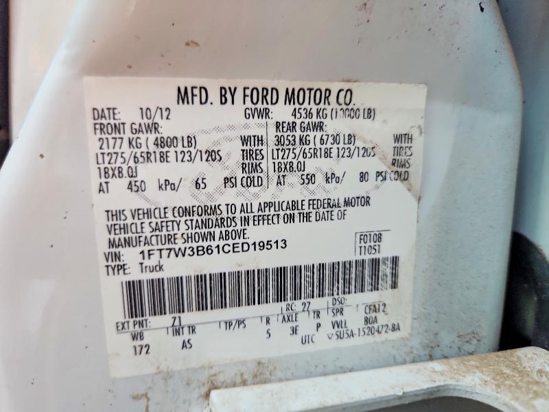 Продаж на аукціоні авто 2012 Ford F350, vin: 1FT7W3B61CED19513, номер лоту: 57918066