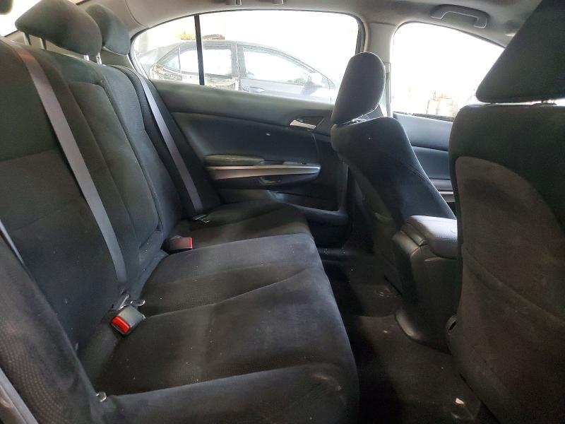 2009 Honda Accord მანქანა იყიდება აუქციონზე, vin: 1HGCP26759A145424, აუქციონის ნომერი: 56407606