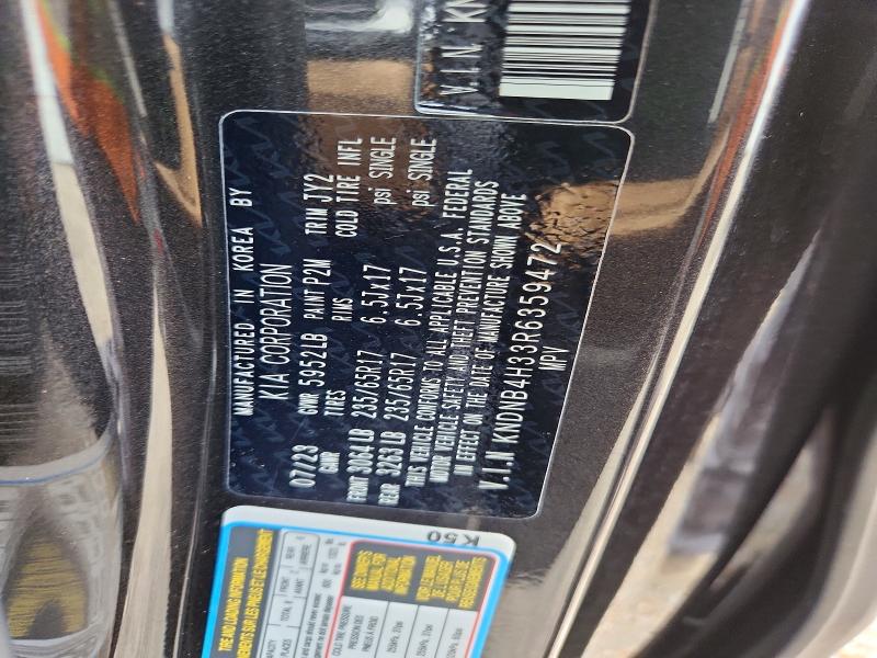Продажа на аукционе авто 2024 Kia Carnival, vin: KNDNB4H33R6359472, номер лота: 58408636