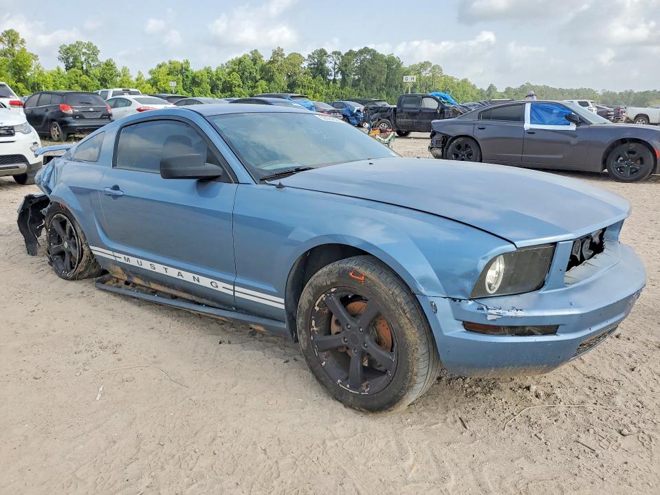 2005 Ford Mustang მანქანა იყიდება აუქციონზე, vin: 1ZVFT80N055174878, აუქციონის ნომერი: 59094826
