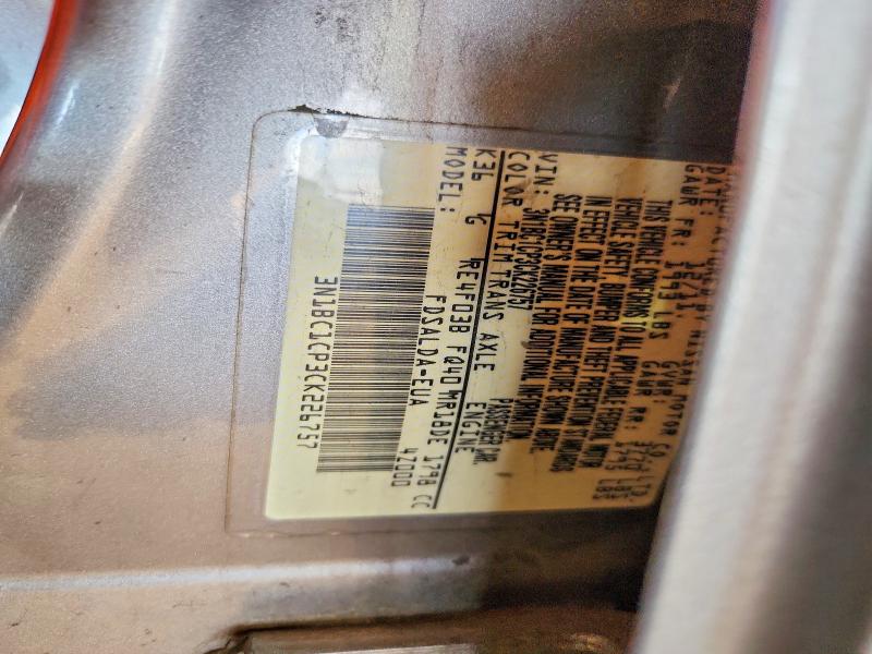 2012 Nissan Versa მანქანა იყიდება აუქციონზე, vin: 3N1BC1CP3CK226757, აუქციონის ნომერი: 85457935