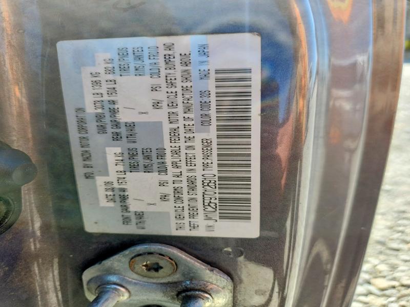 Продажа на аукционе авто 2007 Mazda Mx-5 Miata, vin: JM1NC25F970126910, номер лота: 57258416