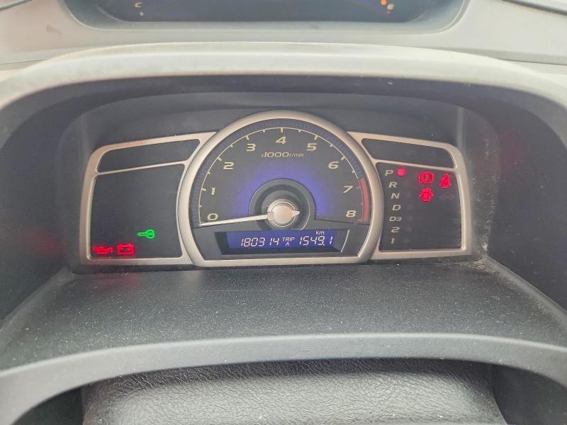 59260006 :رقم المزاد ، 2HGFA16846H020137 vin ، 2006 Honda Civic مزاد بيع