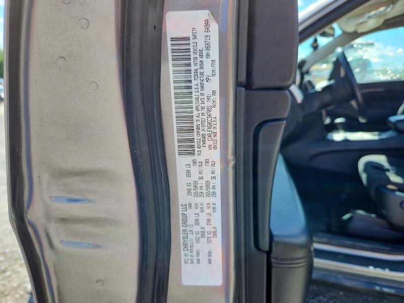 Продаж на аукціоні авто 2012 Jeep Grand Cherokee, vin: 1C4RJFAG0CC347091, номер лоту: 55412166