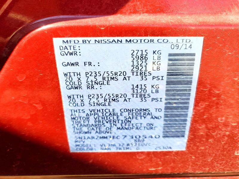 Продаж на аукціоні авто 2014 Nissan Pathfinder, vin: 5N1AR2MM3EC730540, номер лоту: 58507946