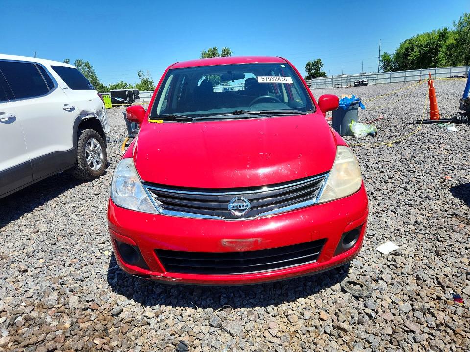 2012 Nissan Versa მანქანა იყიდება აუქციონზე, vin: 3N1BC1CP5CK268539, აუქციონის ნომერი: 57932426