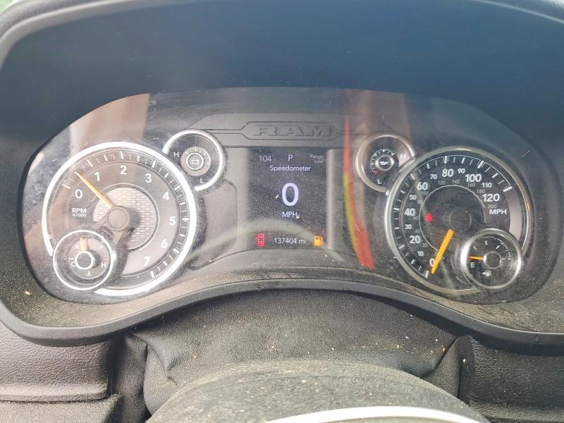 Продажа на аукционе авто 2020 Ram 1500, vin: 1C6SRFFT4LN345288, номер лота: 59016276
