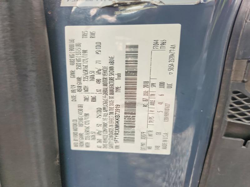 2019 Ford Transit მანქანა იყიდება აუქციონზე, vin: 1FTYR3XM6KKB73919, აუქციონის ნომერი: 56729626