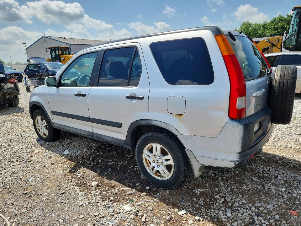 Продаж на аукціоні авто 2004 Honda Cr-v, vin: SHSRD78884U211347, номер лоту: 85962805
