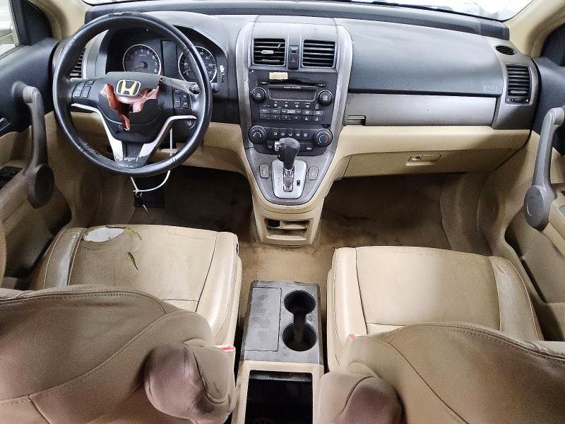 Продаж на аукціоні авто 2007 Honda Cr-v, vin: JHLRE387X7C020487, номер лоту: 54129526