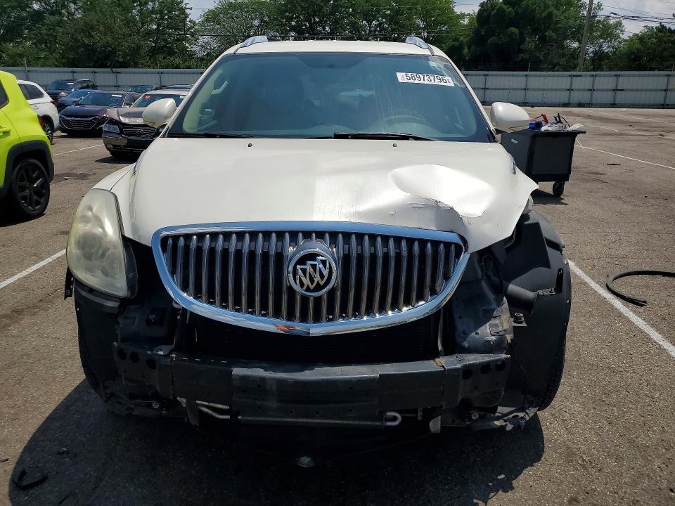 Продаж на аукціоні авто 2012 Buick Enclave, vin: 5GAKRCED9CJ335687, номер лоту: 58973796