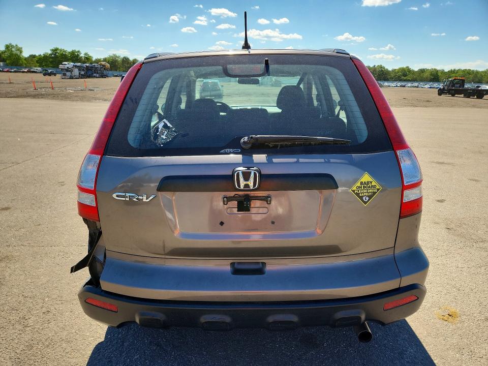 58785496 :رقم المزاد ، 5J6RE48339L017511 vin ، 2009 Honda Cr-v مزاد بيع
