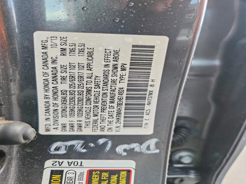 Aukcja sprzedaży 2014 Honda Cr-v, vin: 2HKRM4H78EH614924, numer aukcji: 56104616