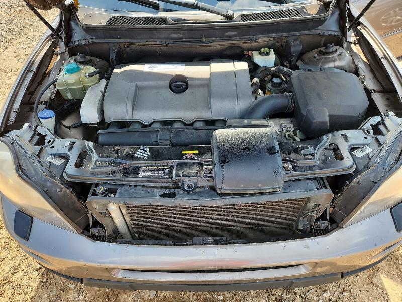 2008 Volvo Xc90 მანქანა იყიდება აუქციონზე, vin: YV4CY982581482483, აუქციონის ნომერი: 58730146