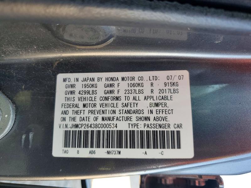 57509886 :رقم المزاد ، JHMCP26438C000534 vin ، 2008 Honda Accord مزاد بيع